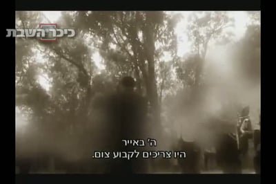 צפו ברב המגדף: הציונים עזרו לנאצים