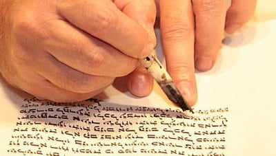 כותבים אותיות אחרונות