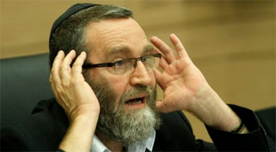 חה"כ גפני