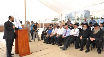 החוף הנפרד נחנך: עושים חיים בים המוות