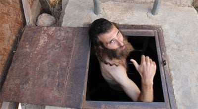 תמונת ארכיון