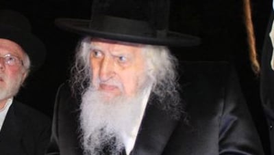 האדמו"ר מאונגוואר זצ"ל
