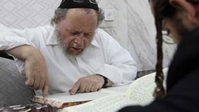 שיעור הדף היומי ליום ו תשרי, מסכת חולין ק