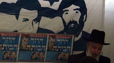 לפני פירוק מאהל שליט: הרב יונה מצגר התארח