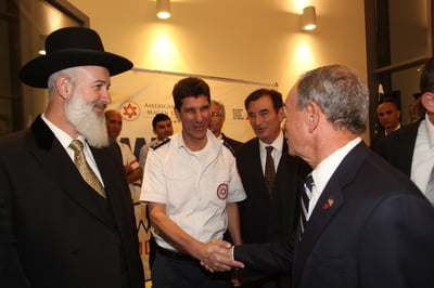 ראש עיריית ניו יורק חנך את תחנת מד"א שתרם בירושלים