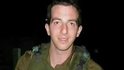 אילן גרפל