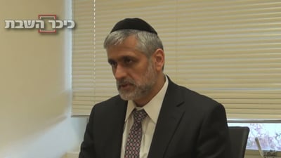 ישי: "יש דרך להתמודד עם הסיקריקים, גם אני חטפתי"