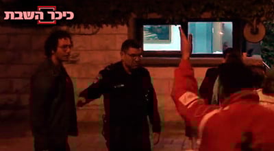 פעיל שמאל השתולל בהפגנת הימין לשחרור אסירים יהודים