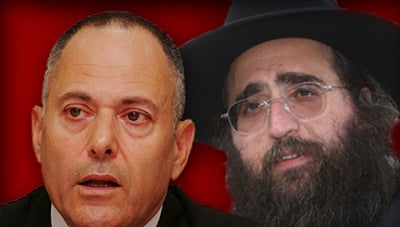אריה עמית ומורו ורבו, הרב פינטו