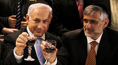 נתניהו עם ישי
