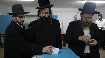 הכניסה לגברים בלבד (אילוסטרציה: פלאש 90)