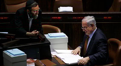 גפני ונתניה