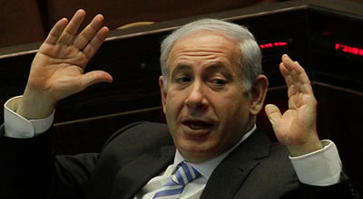 נתניהו בכנסת, אתמול