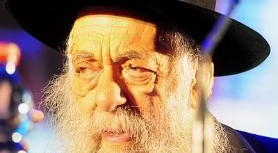 הגר"י כהן