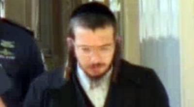פרנק