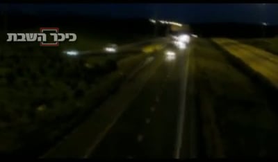 הילדה מכביש 6 משחזרת: "האיש הרביץ לאבא ואמא"