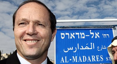 ברקת