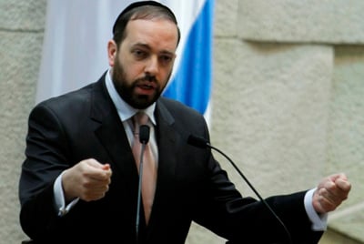 השר אריאל אטיאס