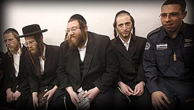 העצורים