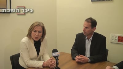 חוק טל: ציפי לבני תוקפת את נתניהו