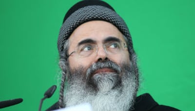 הרב אמנון יצחק