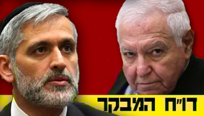הישרדותו אומנותו: כך הצליח השר אלי ישי לתעתע ב'מבקר'