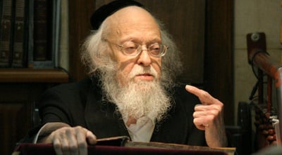 הרב אלישיב