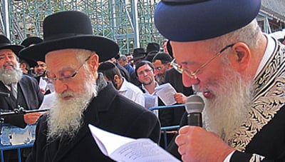 הראשון לציון והרב יוסף בכותל