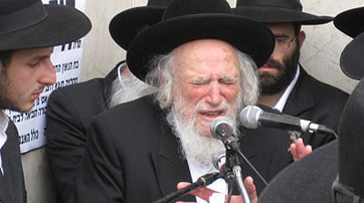 הרב אוירבעך
