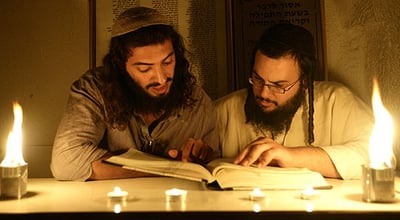 לימוד תורה