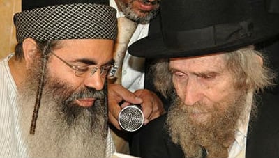 הרב שטיינמן והרב אמנון יצחק
