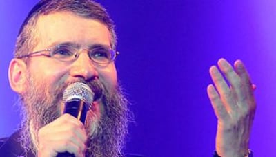 אברהם פריד