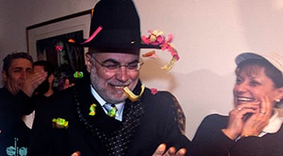 בניזרי, אמש