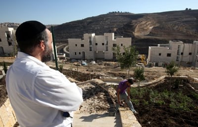 גבעת זאב