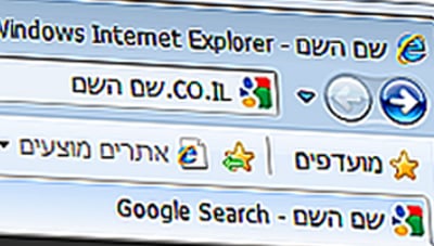 עיבוד מחשב