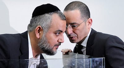יו"ר ש"ס באשדוד עמרם כנפו חשוד בלקיחת שוחד