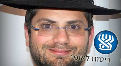 הנרצח, הרב יונתן סנדלר