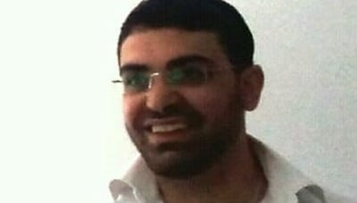 הרב אליהו פנחס נאמן