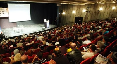 מכה לאורלב: מפגן תמיכה מרשים בח"כ מיכאל בן-ארי
