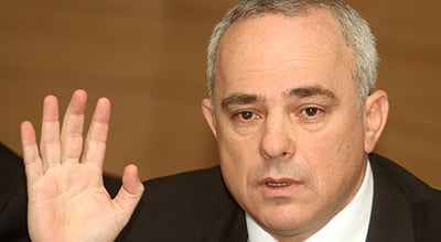 יובל שטייניץ