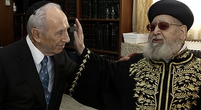 הנשיא אצל הגר"ע יוסף, היום