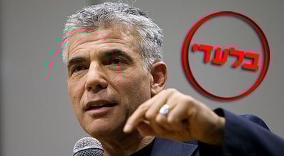 יאיר לפיד