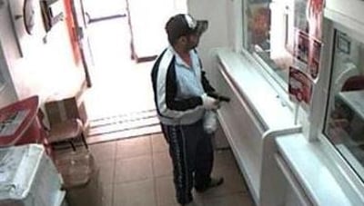 השודד בבנק