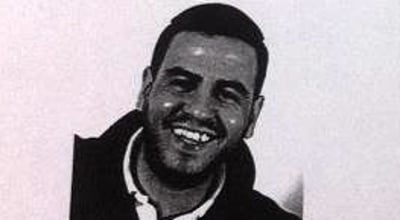 הנעדר