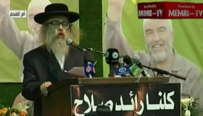 הירש נואם