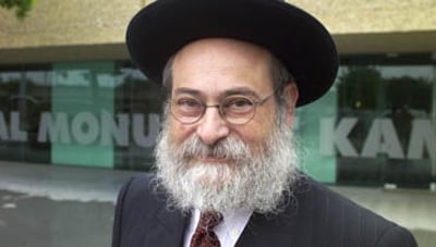 הרב הראשי. תואר יוקרתי