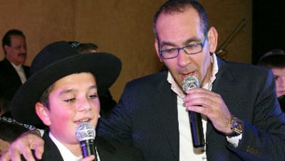 לפידות ועמאר