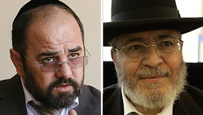 רבה של חיפה והשר לשרותי דת