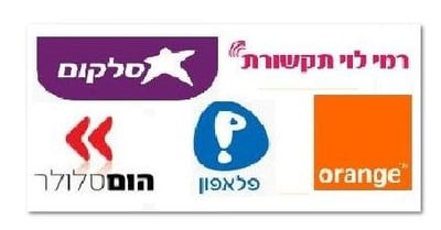 לוגו