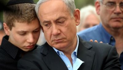 נתניהו בהלויה